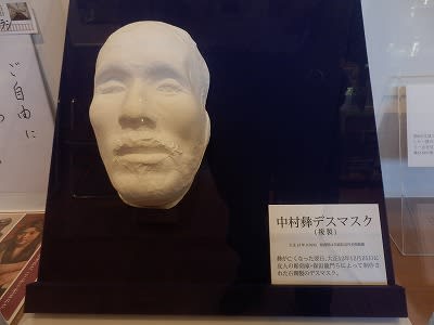 人と作品 のブログ記事一覧 3ページ目 西の谷緑地公園 を美しく