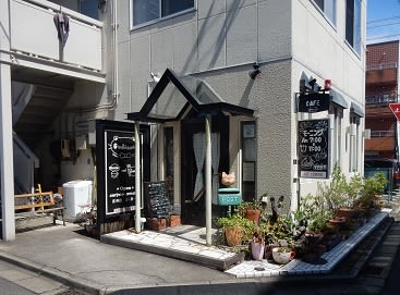 今日のランチ プチカフェ Puchi Cafe 津市栄町 美里町の探検日記ｇｐ