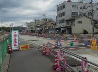 道2