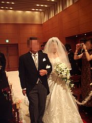 新婦入場