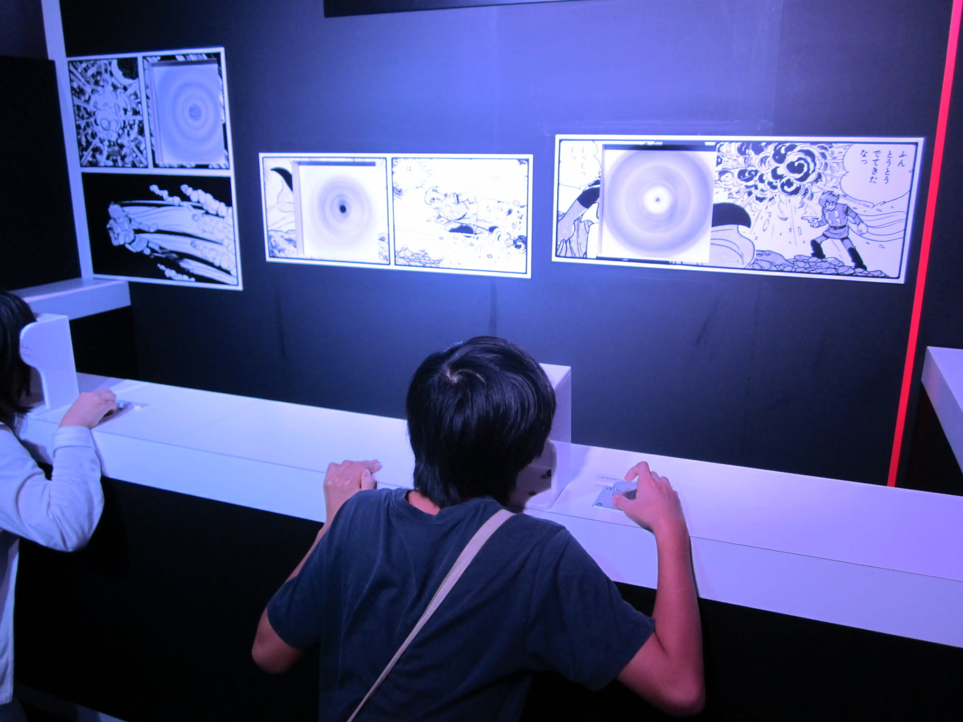 日本科学未来館で 『科学で体験するマンガ展』 を見ました。 半谷範一の「オレは大したことない奴」日記