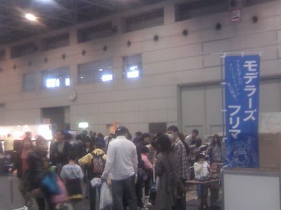 イメージ 5