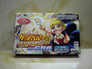 The Card Battle For Gba る くほ む日記