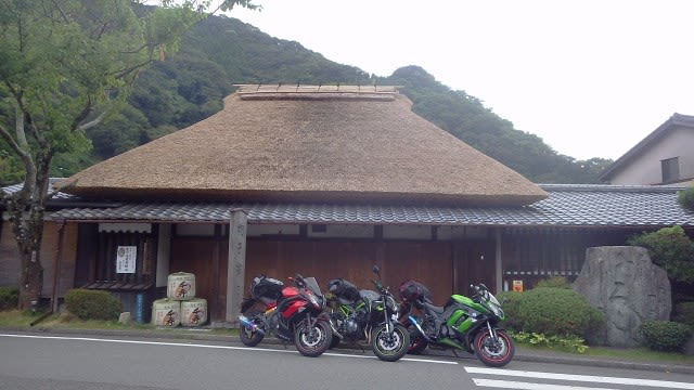 鞠子 名物茶店 (40 東海道五十三次 浮世絵ツーリング 鞠子 名物茶店 (40 東海道五十三次 浮世絵ツーリング