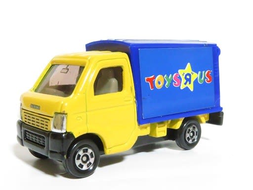 限定トミカ4 のブログ記事一覧 お気楽忍者のブログ 弐の巻 限定トミカ4 のブログ記事一覧 お気楽忍者のブログ 弐の巻