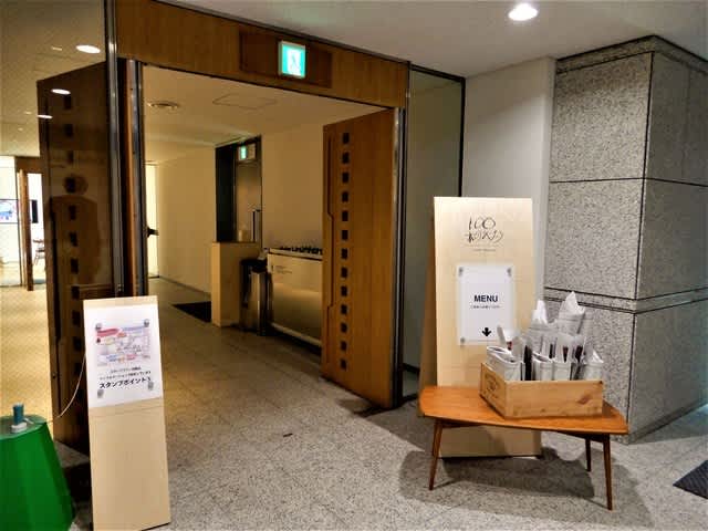 2019 5 6 昼飯は 東京都現代美術館 100本のスプーン 今日のころころこころ