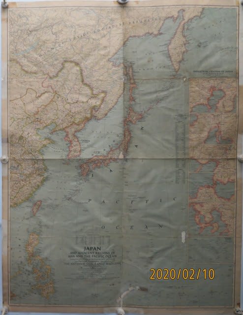 ネットで見る古地図資料館 新日本古地図学会 1944年発行.昭和19 ネットで見る古地図資料館 新日本古地図学会 1944年発行.昭和19