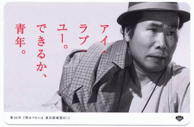 筆洗 孤独な男性と女性が出会い 恋に落ちる 東京新聞 小父さんから 筆洗 孤独な男性と女性が出会い 恋に落ちる 東京新聞 小父さんから