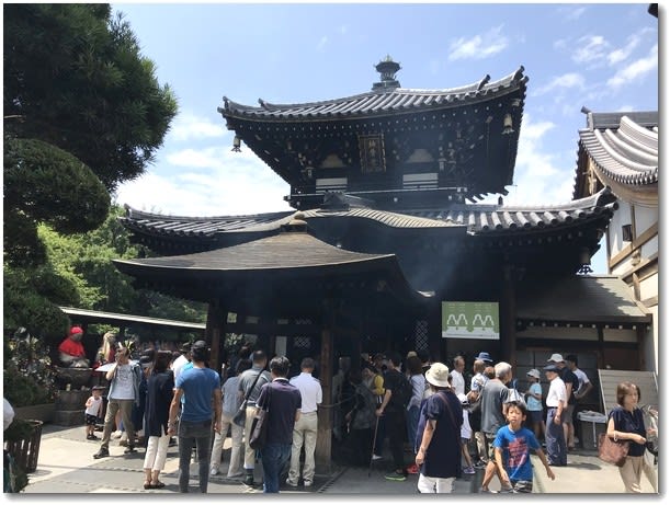 一心寺