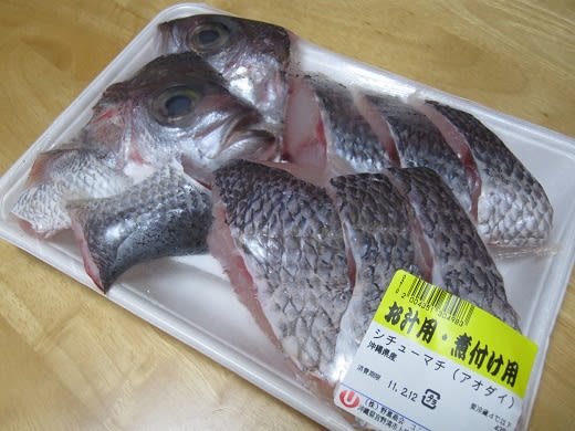 シチューマチ鍋 奥様は海外添乗員 ただ今休業中