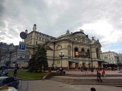 ウクライナ 劇場