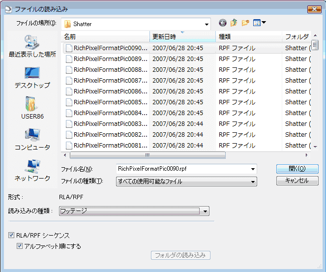 Aftereffects_093 Aftereffects_093