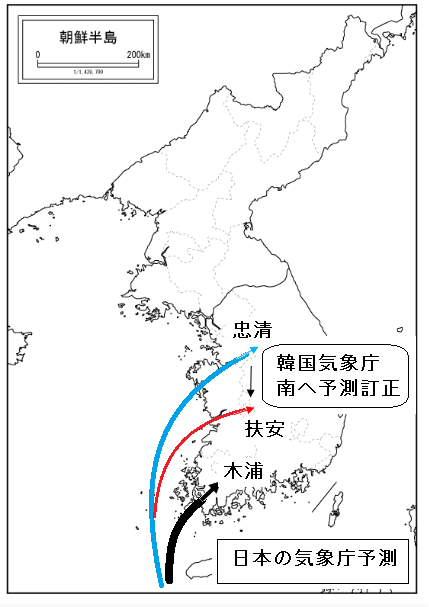 18台風19 号の軌跡 カンムリワシ ワシは名ばかり 言うばかり