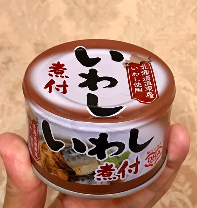 そのまま食べるならブームのサバ水煮缶よりイワシ缶のコレ 北海道のしっぽ