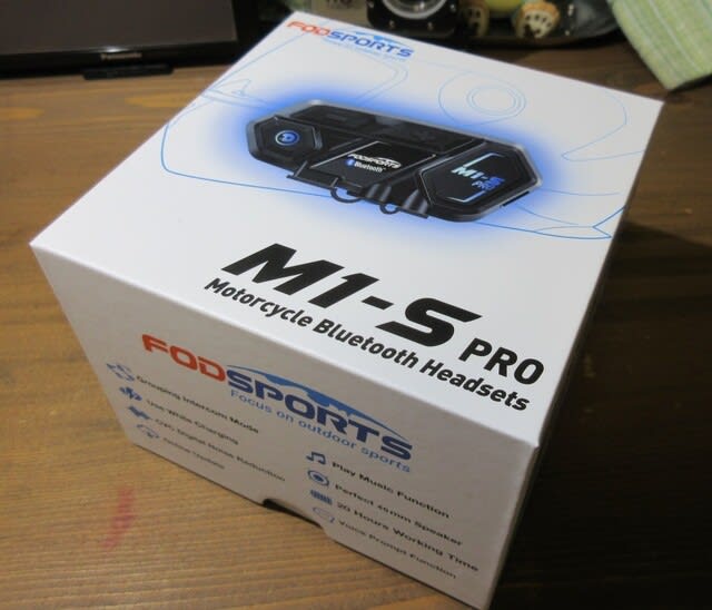 Bluetoothインカム買ってみました - 晴れた日にバイクみたいな