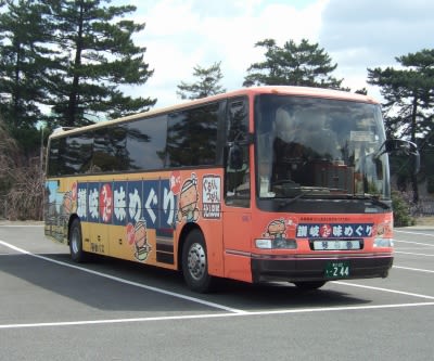 讃岐うどん味めぐりバス　琴参バス