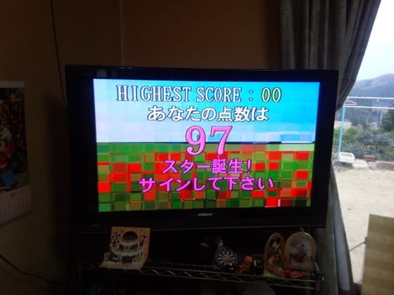 イメージ 5