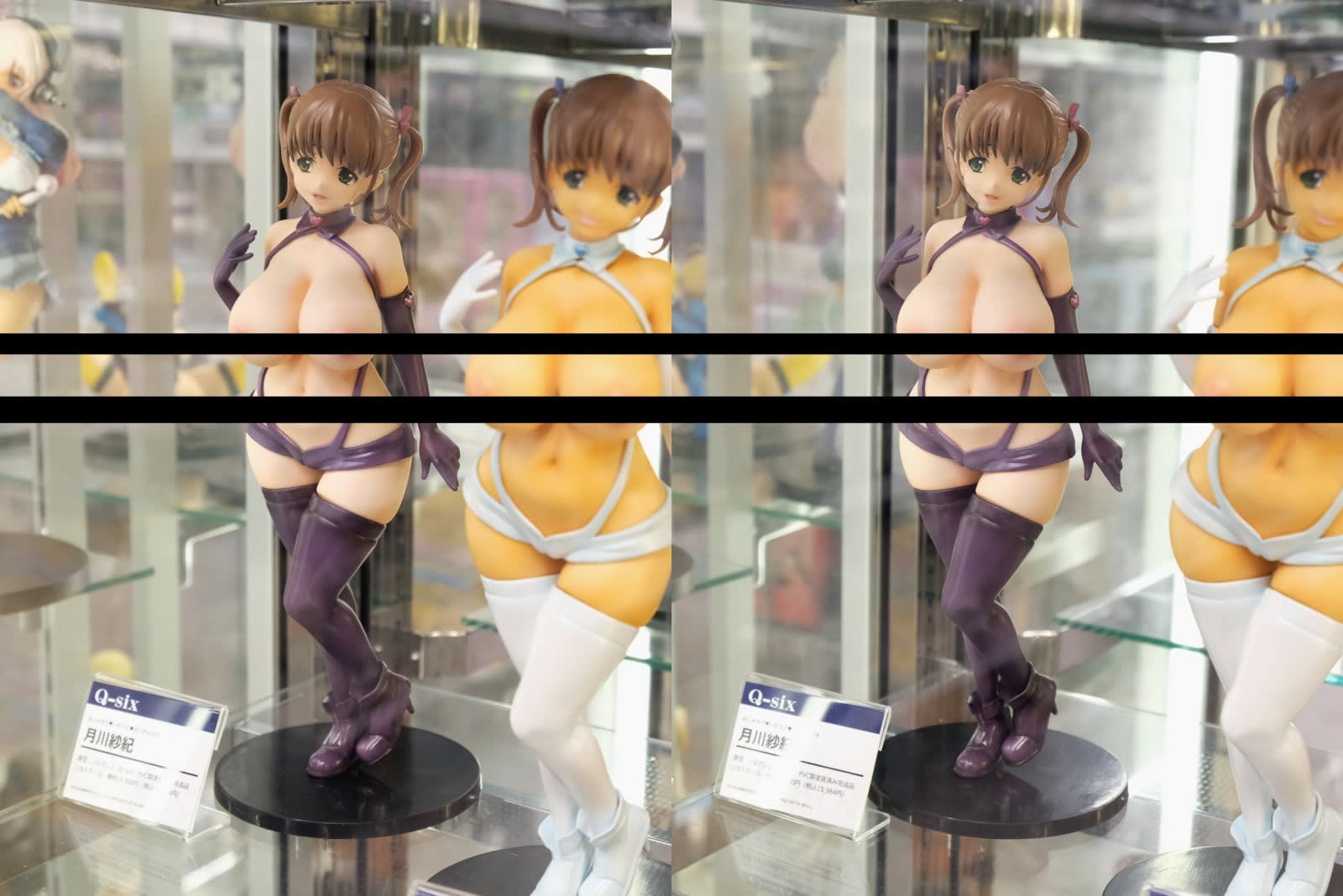 ましゅまろ・いもうと・さっきゅばす 月川紗紀 1/6スケール フィギュア