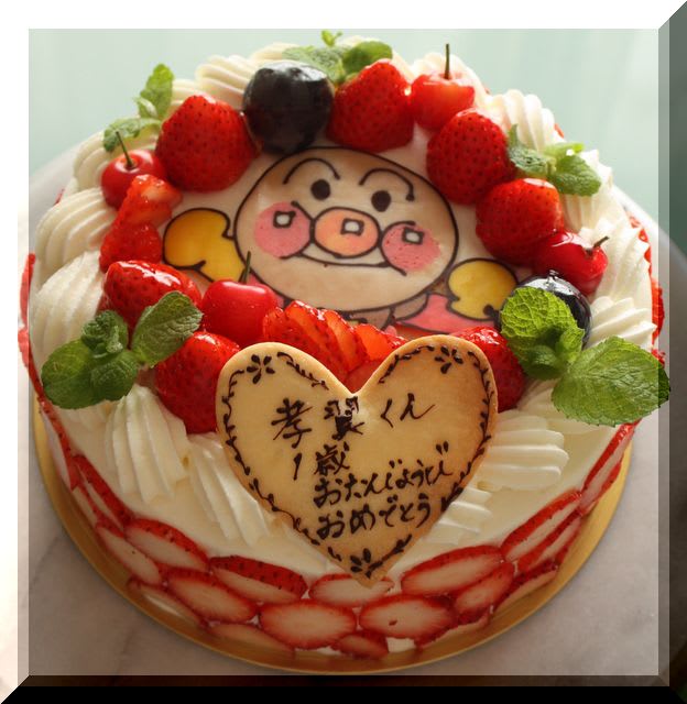 キャラケーキ アンパンマン ピンクの可愛い手作り甚平 創太んママの おいしいもの ハイ どうぞ