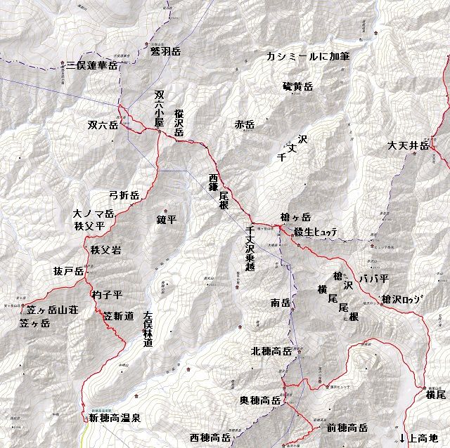 百名山 05 08 12 槍ヶ岳 双六岳 笠ヶ岳 その１ 登山と車旅