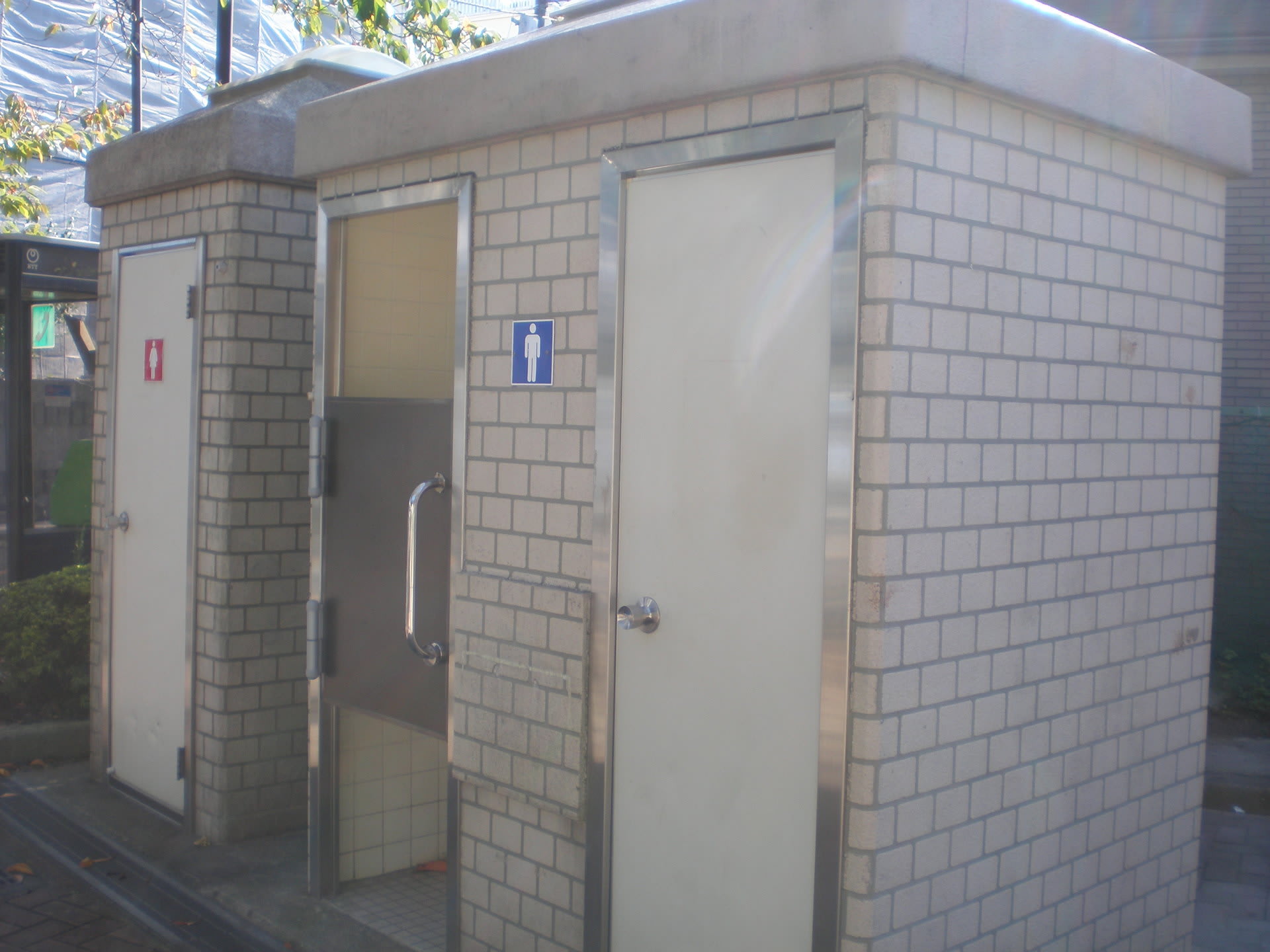 女 小 男別型トイレ 1の3 公園トイレ写真ブログ2nd 公園情報センター提供