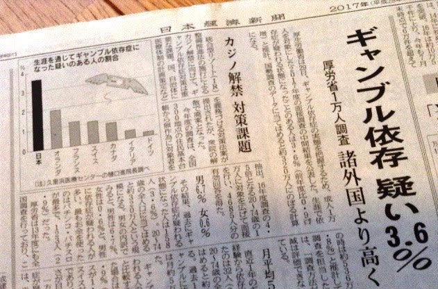 2017年9月のブログ記事一覧 牛込 神楽坂 酒問屋 升本総本店の別館 涵清閣 主人が語る