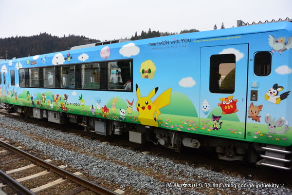 ポケモントレイン気仙沼号でドラゴンレールをgo ポケモンスタンプラリー停車駅 コダワリの女のひとりごと ポケモントレイン気仙沼号でドラゴンレールをgo ポケモンスタンプラリー停車駅 コダワリの女のひとりごと