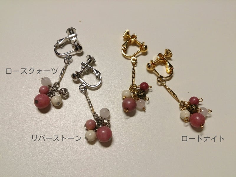 10月1日(水)