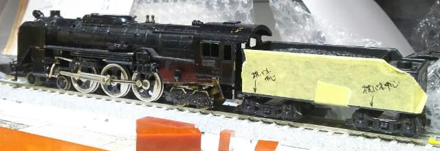 16番 鉄道模型社でしょうか C62の補修と小加工 - Ｇ'Ｓの小部屋ブログ
