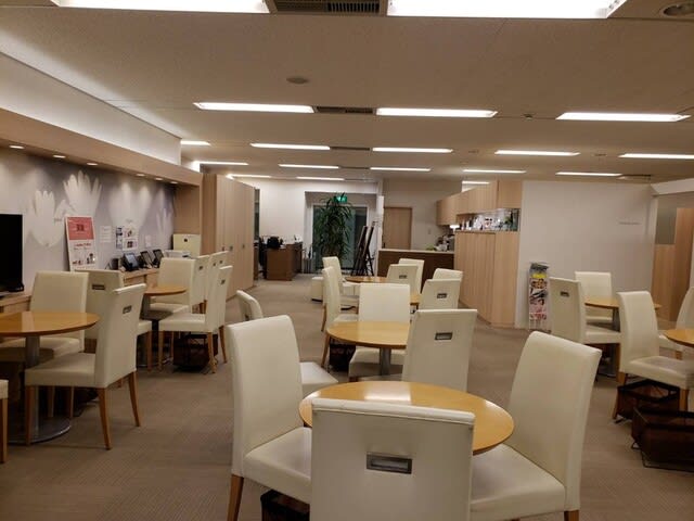 サキナ口コミラウンジ