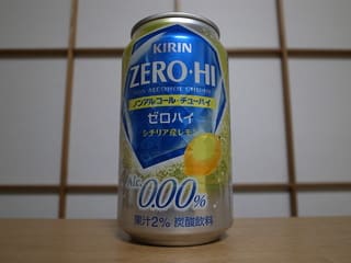 休肝日にすると太るのか つかぞうの半径2kmの日常 休肝日にすると太るのか つかぞうの半径2kmの日常