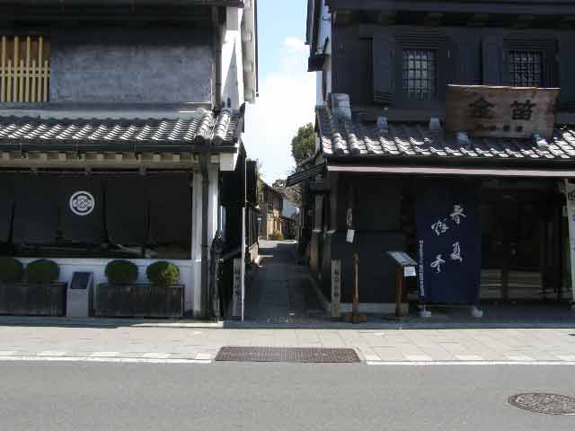 小江戸川越検定試験 第4回2級 19 稲荷小路の稲荷 川越雑記帳2 川越見て歩き