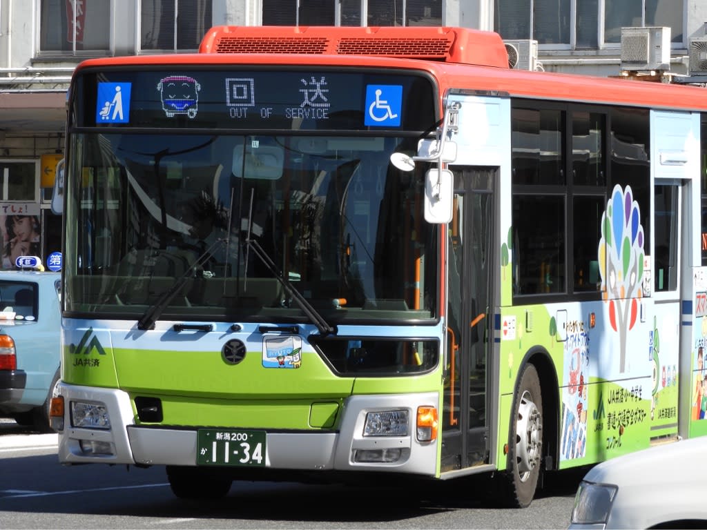 新潟交通の新車たち 三丁目の夕日の乗車記