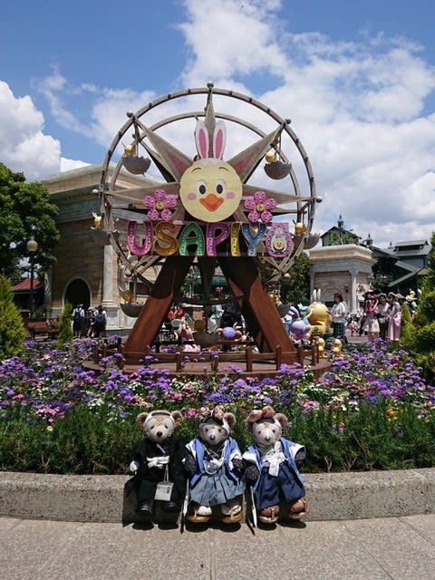 東京ディズニーシーなう ダッフィー船長航海記 Captain Duffy