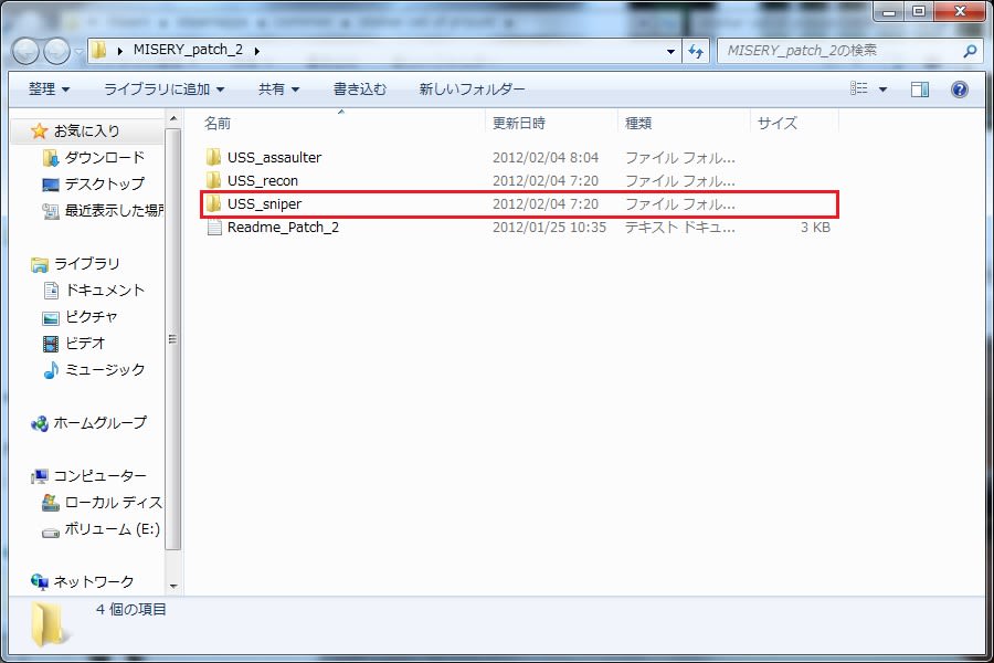 クリックで拡大