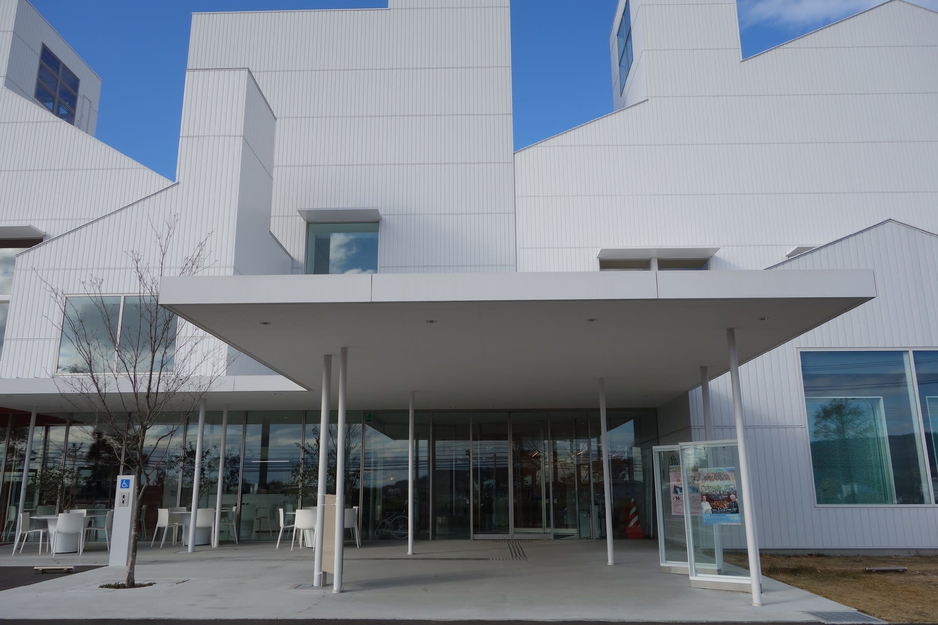 20211126 マルホンまきあーとテラス ―石巻市博物館の高橋英吉展 20211126 マルホンまきあーとテラス ―石巻市博物館の高橋英吉展