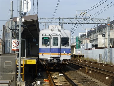 Jr 阪和 線