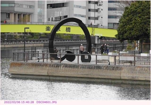 Art Work 天王洲アイル 東京都品川区 都内散歩 散歩と写真