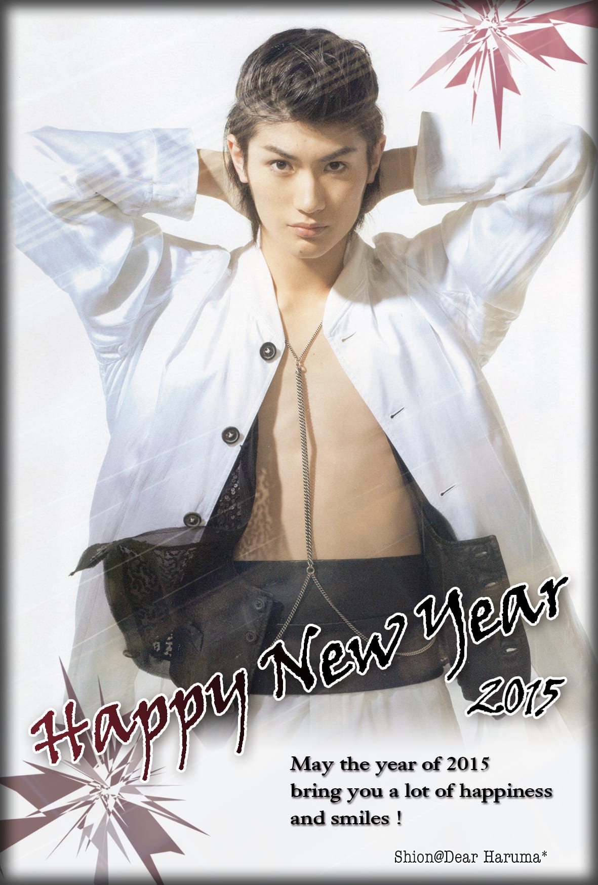 神男 カミメン 春馬さんフォトで Happy New Year Dear Haruma