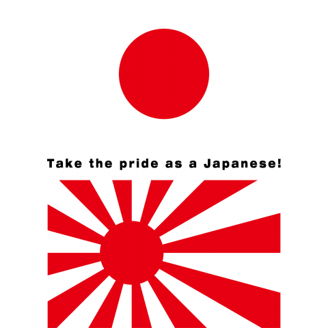 日本国旗画像 Png