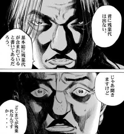 オリョールクルージング アヴァロン 幻想に溺死でしょ いつもニコニコしていられますように