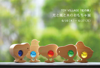 20116nijinomori 20116nijinomori