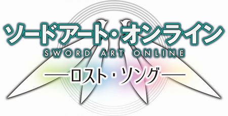 Sao ソードアート オンライン ロスト ソング Vitaとps3のクロスプレイは後日アプデで対応 Yso団 青春日記 モンスターハンターライズやmhwアイスボーン等の情報 攻略 動画 雑記 交流 プレイ日記