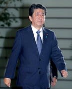 2019 08 18 安倍首相、内閣改造「大幅」で検討【保管記事】