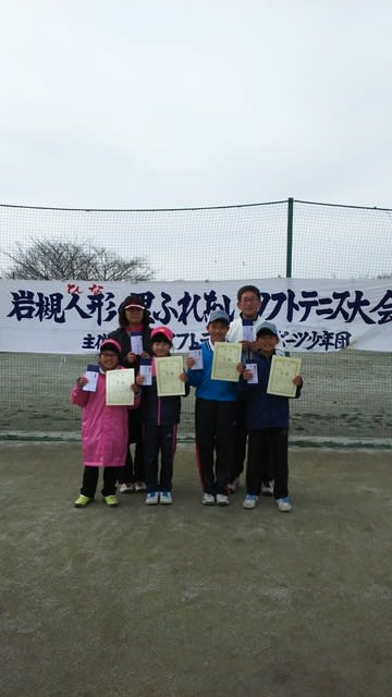 17年想い出 久喜ソフトテニスジュニア 17年想い出 久喜ソフトテニスジュニア