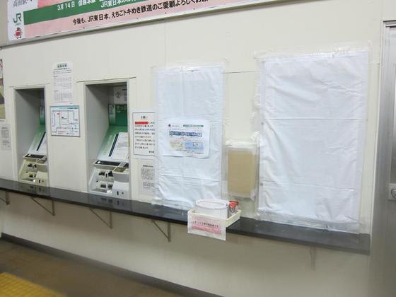 イメージ 6