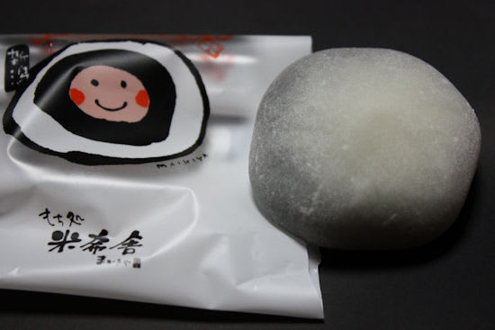食べ歩きブログ　今日もどこかで　