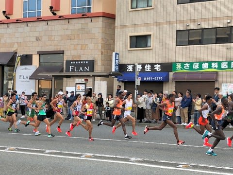 ＧＥＮさんの陸上ワールド