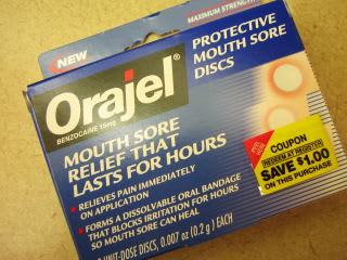 口内炎に局所麻酔 お気楽海外生活 帰国して子育て中