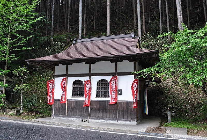 不動堂